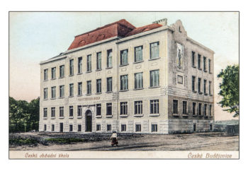 České Budějovice - Česká obchodní škola