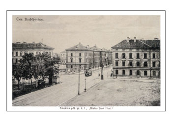 České Budějovice - Kasárna pěšího pluku č. 1 "Mistra Jana Husi"