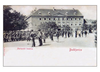 České Budějovice - Mariánská kasárna 3