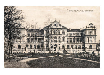 České Budějovice - Muzeum 3