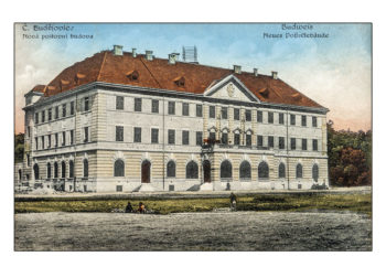 České Budějovice - Nová poštovní budova
