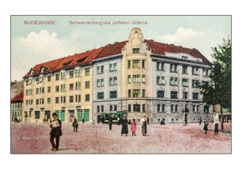 České Budějovice - Schwarzenbergská ústřední účtárna